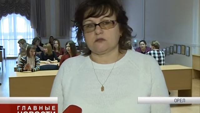 Новости 02.03.2017 смотреть онлайн