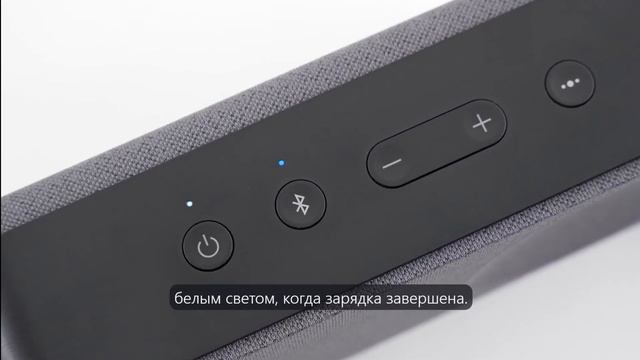 Bose SoundLink Home Speaker – Первоначальная настройка и обзор смотреть онлайн