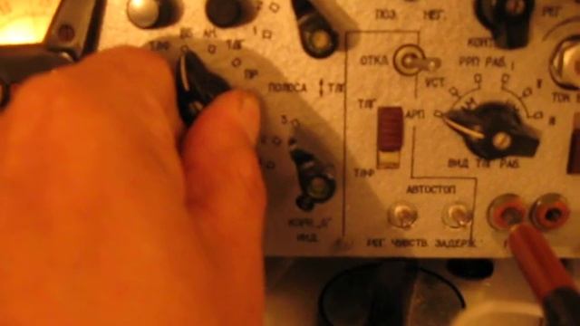 rx argon c dcf ssb cw смотреть онлайн