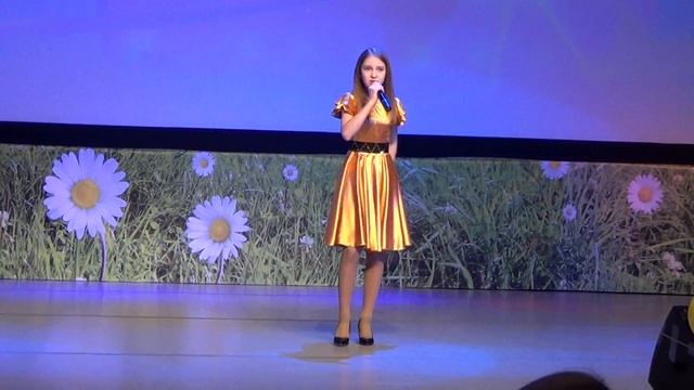 Нас бьют мы летаем Селезнева Саша смотреть онлайн