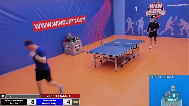 Максименко Артём 3-0 Ивашкин Александр Турнир Восток 1 WINCUP 30.11.21 Прямая трансляция Зал 1 смотреть онлайн