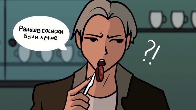 [ Детектив Войд ] SCP - 037 UA Твоварищь мясорубка № 19 ( Анимация SCP ) смотреть онлайн