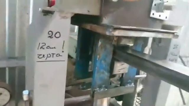 плющим трубу 20×40×1,5 пробуем закрутить смотреть онлайн