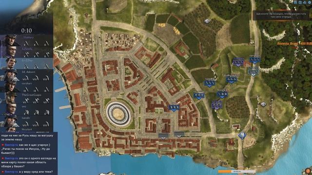 Total War Arena: 10ки смотреть онлайн