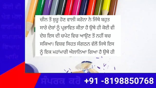 ਦੁਨੀਆ ਦੇ ਚੋਟੀ ਦੇ ਅਰਬਪਤੀ ਬਿਲ ਗੇਟਸ ਨੇ ਦਿੱਤੋ ਅਜਿਹਾ ਵੱਡਾ ਬਿਆਨ , ਦੁਨੀਆਂ ਤੇ ਛਾਈ ਚਿੰਤਾ ਦੀ ਲਹਿਰ смотреть онлайн