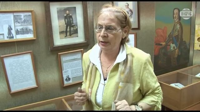 О выставке, посвящённой 400 летию Дома Романовых смотреть онлайн