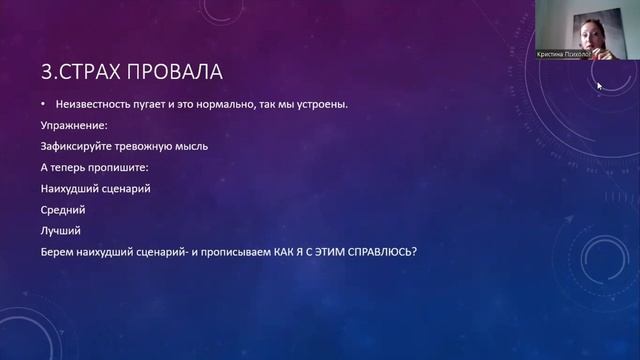4 смотреть онлайн