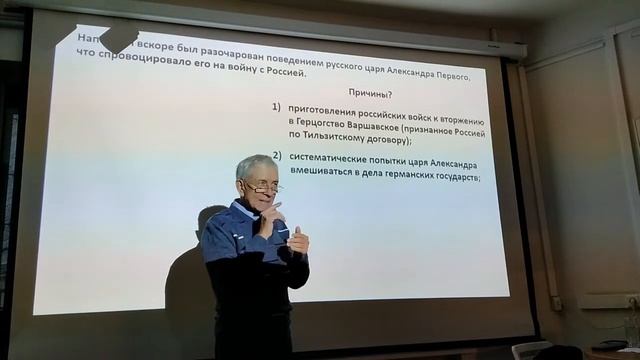 К 210 летию Бородинского сражения (14 сентября 2022) смотреть онлайн