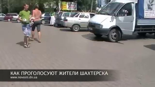 Голоса жителей Шахтерска смотреть онлайн