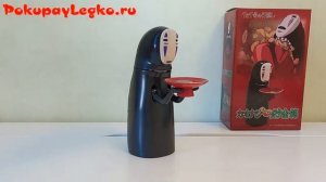 Копилка безликий бог Каонаси (Kaonashi)