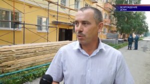 ЗАТО Свободный.Возрождение дома по ул.Неделина,1