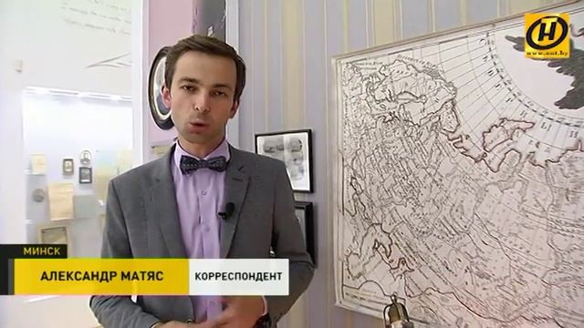 Памятный знак Янке Купале установят в Финляндии смотреть онлайн