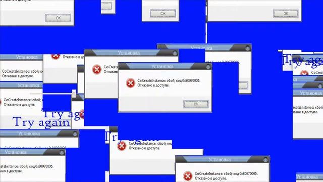Самый странный вирус Windows XP