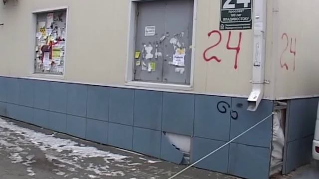 Ураганный ветер во Владивостоке сметал все на своем пути смотреть онлайн