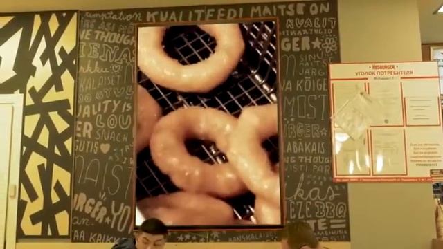Реклама "HESBURGER" смотреть онлайн