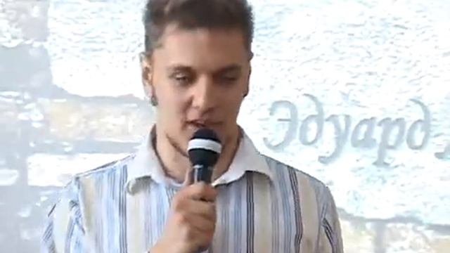 Леди в Красном смотреть онлайн