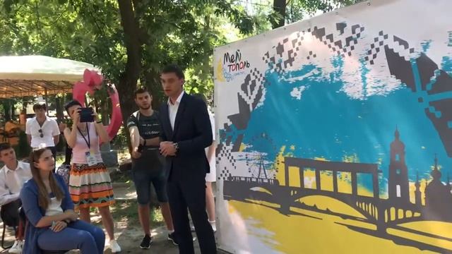 Иван Федоров смотреть онлайн