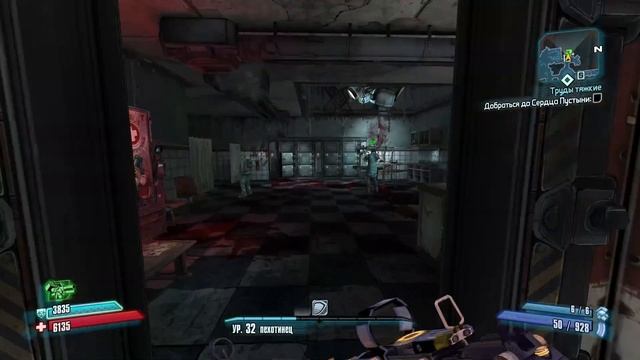 Прохождение.►27.Borderlands 2. Отсылка на Пиноккио, робот который хочет стать человеком. смотреть онлайн