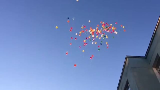 Выпускной 2017 - 11 класс смотреть онлайн