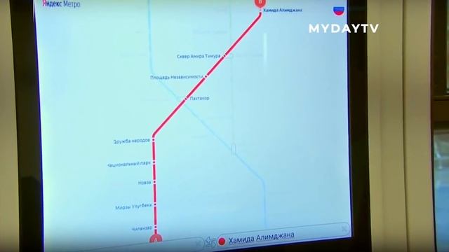 Новое Метро В Ташкенте смотреть онлайн