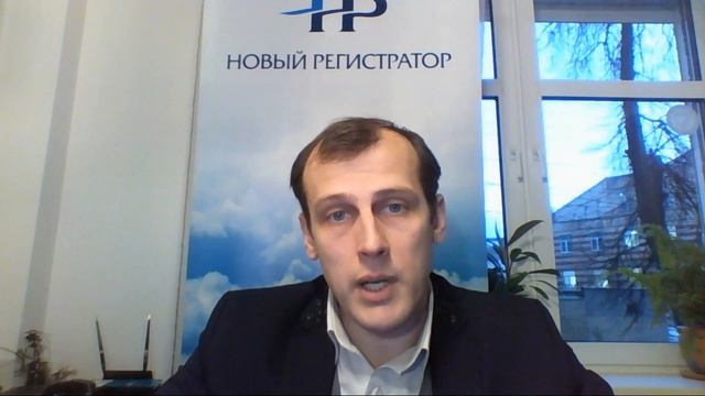 Образование исполнительного органа общества и досрочное прекращение его полномочий - Усватов Иван смотреть онлайн