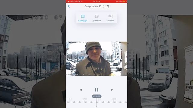 откройте почта | Курган смотреть онлайн