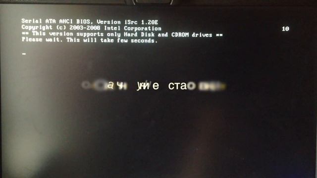 SSD Intel & Хакинтош #1