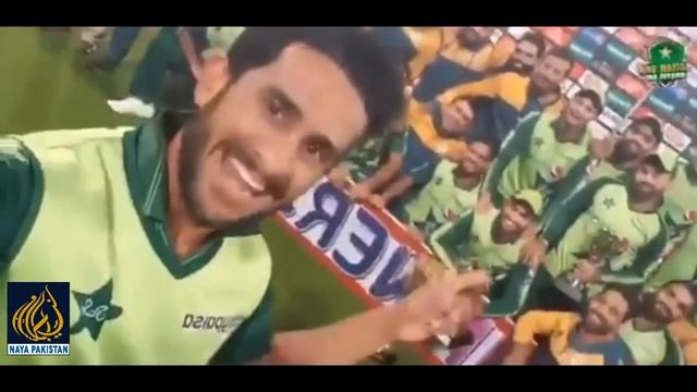 Yah Mein Hun Yah Meri Team Hai Aur Hum Party Kar Rahy Hein Hassan Ali Kamal Kar Diya смотреть онлайн