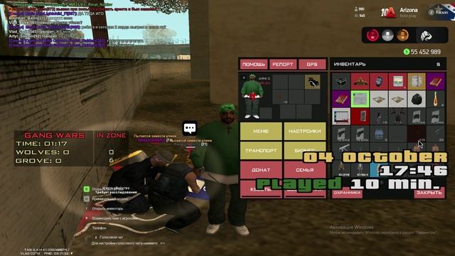 Unknown_2024.10.04-21.46