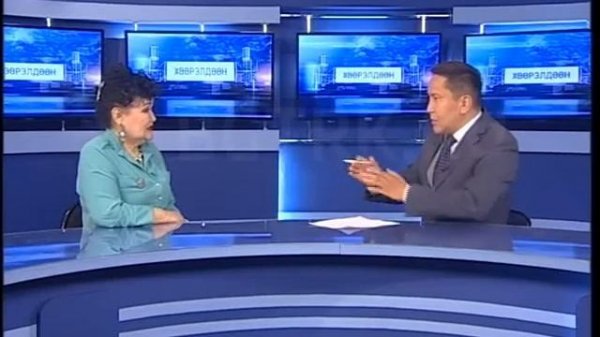 Софья Данзанэ. Хоер дахин гушан табатай.