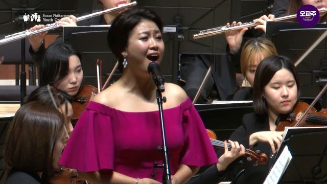 [CLIP#2-4] Think of me (The Phantom of the Opera) Hye-Jung Kang,Soprano #Opaju смотреть онлайн
