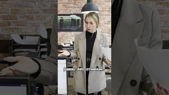 Кого любят, того ждут!