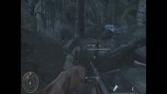 Прохождение Call of Duty World at War Миссия №1 смотреть онлайн