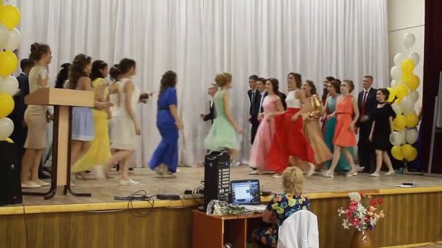 Выпуск 2017 ГБОУ СОШ №1 г.Похвистнево смотреть онлайн