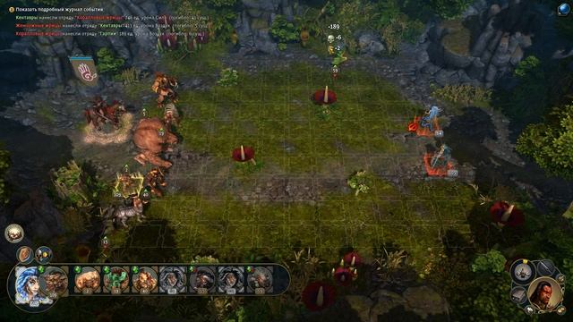 Might & Magic Heroes VI Прохождение кампании Непокорных племён Орков герои 6 #158 смотреть онлайн