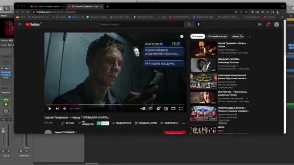 C ЧЕГО НАЧАТЬ В САУНД ДИЗАЙНЕ ? | BOOSTER SOUND PODCAST