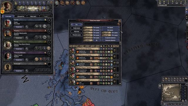 ВеликоШотландия в Crusader Kings 2 №3 смотреть онлайн