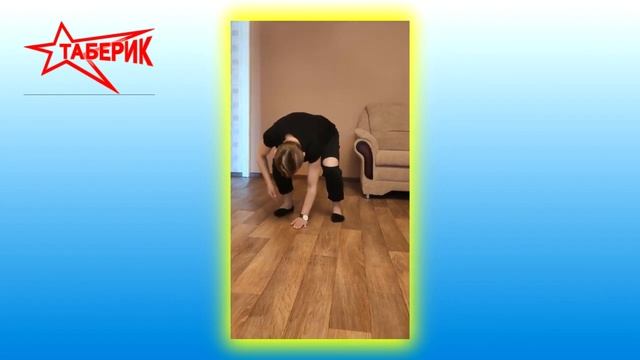 Урок #5. Модерн хореография. Туркенич Ирина Владимировна. смотреть онлайн