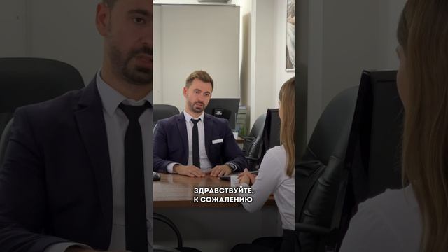 Solaris HS смотреть онлайн