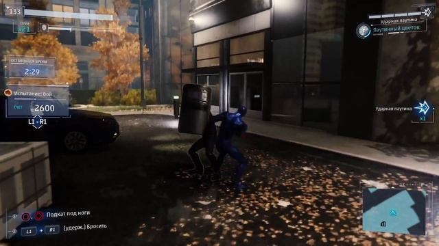 Испытание: бой. Мидтаун. Marvel's Spider-Man. смотреть онлайн