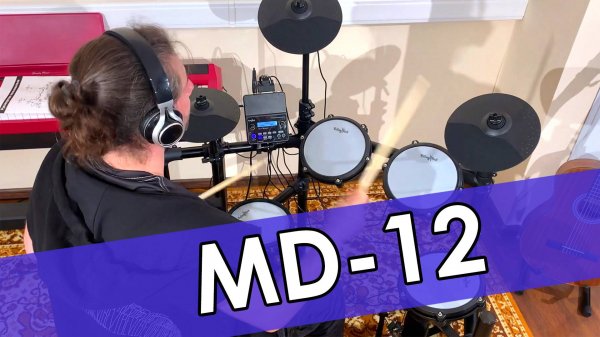 Ударная установка электронная Rolling Rock MD-12