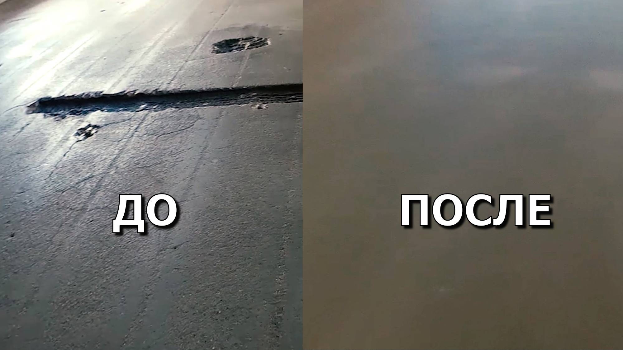 Выравнивание поверхности бетонных полов смотреть онлайн
