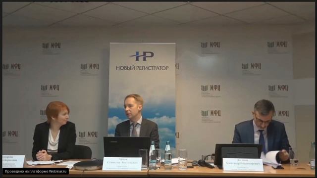 Проведение ГОСА (Семинар от 27.01.2020 - часть 2) смотреть онлайн