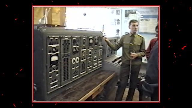 БАЙКОНУР 1997