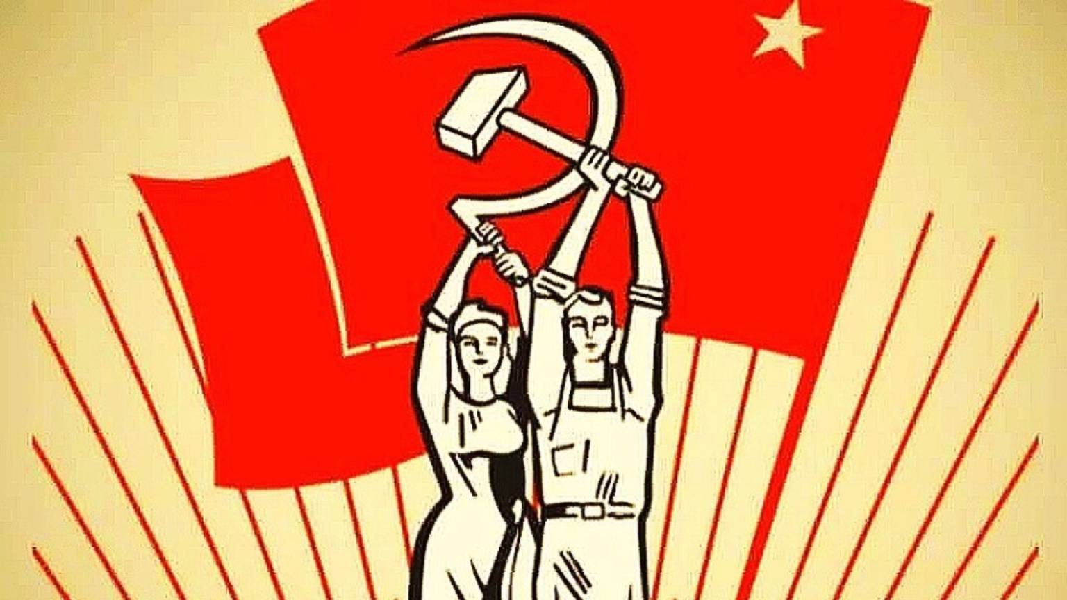Ахиджакова... Опять придут коммунисты! смотреть онлайн