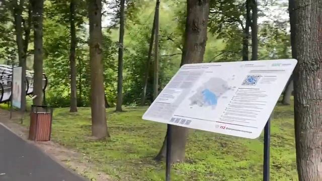 Город Чехов. Достопримечательности подмосковного города. смотреть онлайн