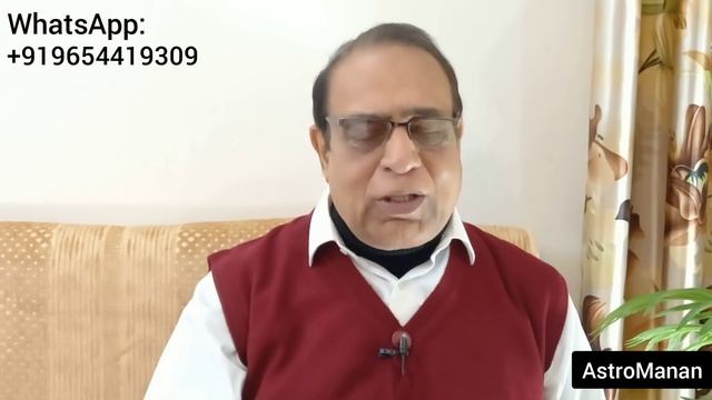 Rahu Shukra Yuti||Rahu Venus Conjunction||Ashok Agarwal||Lal Kitab смотреть онлайн