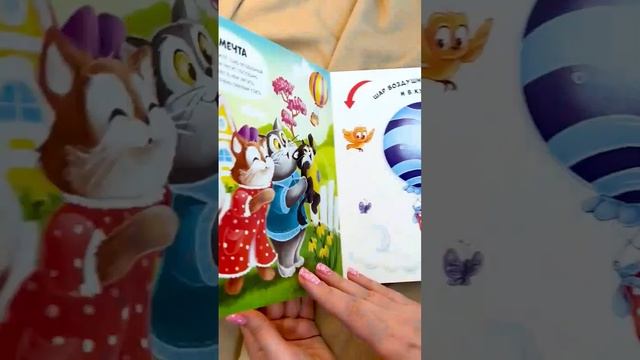 Наблюдай за превращения дома смотреть онлайн