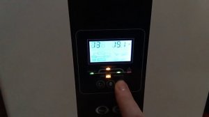 Бесперебойный источник питания Энергия smart 600