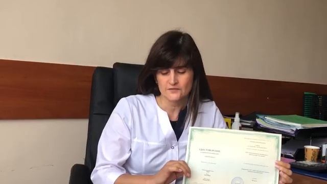 Отзыв о курсах смотреть онлайн